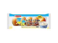 ヤマザキ 薄皮 レアチーズ風味クリームパン 商品写真