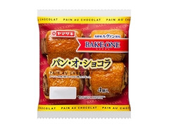 ヤマザキ BAKE ONE パン・オ・ショコラ 商品写真