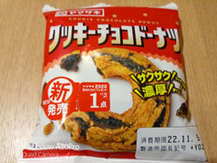 ヤマザキ クッキーチョコドーナツ 商品写真