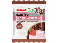 ヤマザキ ランチパック チョコクリーム＆いちごホイップ 商品写真