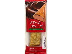 ヤマザキ クリームクレープ パフチョコ入りチョコクリーム 商品写真