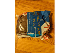 ヤマザキ 横浜赤レンガチョコのチョコパン 商品写真