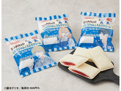 ヤマザキ ランチパック チェンソーマン いちごジャムとミルククリーム 商品写真