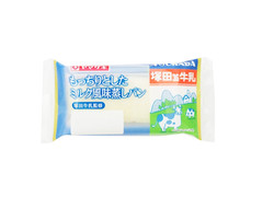 ヤマザキ もっちりとしたミルク蒸しパン 塚田牛乳監修 商品写真