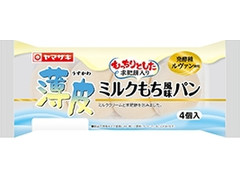 ヤマザキ 薄皮 ミルクもち風味パン