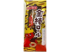  1個