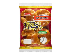 ヤマザキ BAKE ONE 全粒粉入りクロワッサン