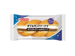 ヤマザキ ダブルサンドドーナツ カフェオレクリーム＆ホイップ 商品写真