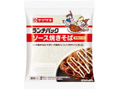 ヤマザキ ランチパック ソース焼きそば