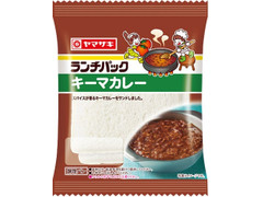 ヤマザキ ランチパック キーマカレー 商品写真