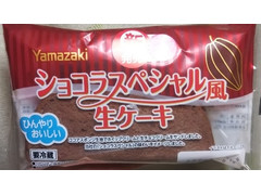 ヤマザキ ショコラスペシャル風 生ケーキ 商品写真