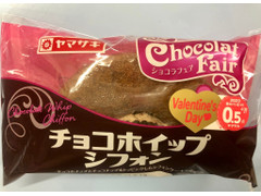 ヤマザキ チョコホイップシフォン 商品写真