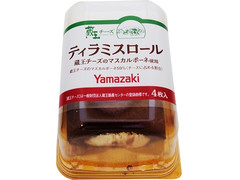 ヤマザキ ティラミスロール 蔵王チーズのマスカルポーネ使用