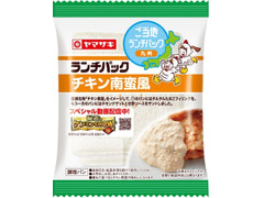 ヤマザキ ランチパック チキン南蛮風