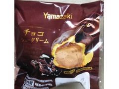 ヤマザキ チョコシュークリーム チョコクリーム＆チョコホイップ 商品写真