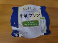 ヤマザキ 牛乳プリン 商品写真
