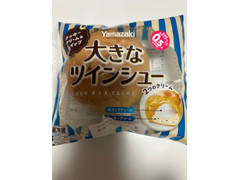 ヤマザキ 大きなツインシュー クッキークリーム＆ホイップ 商品写真