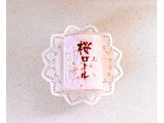 シェ・レカミエ 桜風味のロールケーキ 商品写真