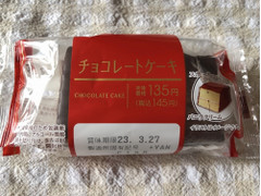 ヤマザキ チョコレートケーキ 商品写真