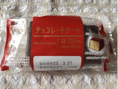 ヤマザキ チョコレートケーキ