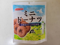 ヤマザキ ミニドーナツ 商品写真