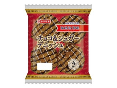 ヤマザキ BAKE ONE チョコ＆シュガーデニッシュ 商品写真