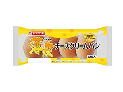 ヤマザキ 薄皮 チーズクリームパン 商品写真
