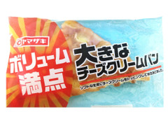 ヤマザキ ボリューム満点 大きなチーズクリームパン 商品写真