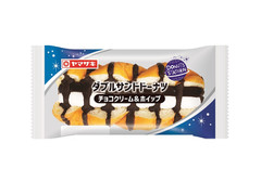 ヤマザキ ドーナツステーション ダブルサンドドーナツ チョコクリーム ＆ホイップ 商品写真
