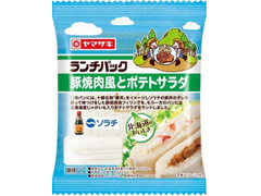 ヤマザキ ランチパック 豚焼肉風とポテトサラダ 商品写真