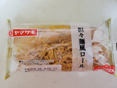 ヤマザキ 担々麺風ロール 商品写真
