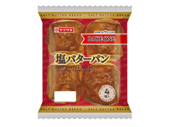 ヤマザキ BAKE ONE 塩バターパン 商品写真
