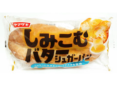 ヤマザキ しみこむバターシュガーパン 商品写真