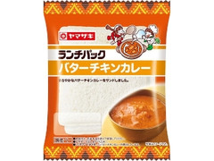 ヤマザキ ランチパック バターチキンカレー