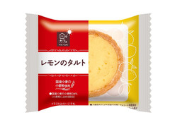 ヤマザキ 日々カフェ レモンのタルト 商品写真