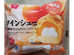ヤマザキ ツインシュー 沖縄県産たんかんのゼリー入りクリーム 商品写真