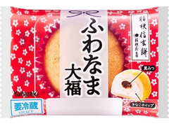 ヤマザキ ふわなま大福 黒みつ＆きなこホイップ 商品写真