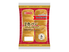 ヤマザキ BAKE ONE 2色パン はちみつ＆ミルク 商品写真