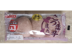 ヤマザキ さつま芋まん 商品写真