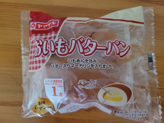 ヤマザキ おいもバターパン 商品写真
