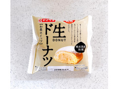 ヤマザキ 生ドーナツ 和栗ホイップ 商品写真