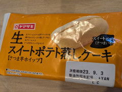 ヤマザキ 生スイートポテト蒸しケーキ 商品写真