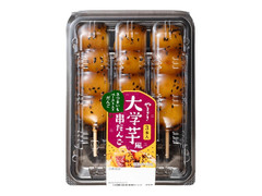 ヤマザキ 大学芋風串だんご 商品写真