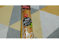 ヤマザキ ナイススティック 熊本県産和栗のクリーム＆ホイップ 商品写真