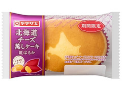 ヤマザキ 北海道チーズ蒸しケーキ 紅はるか 商品写真