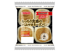 ヤマザキ BAKE ONE もっちり食感のハムマヨネーズパン 商品写真