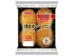 ヤマザキ BAKE ONE 焼きカレーパン 商品写真