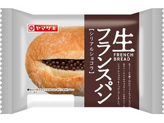 ヤマザキ 生フランスパン シリアルショコラ 商品写真