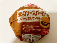 ヤマザキ BBQソースバーガー 商品写真