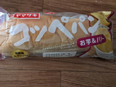 ヤマザキ コッペパン お芋＆バター 商品写真